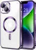 Magnetische Klar Hülle für iPhone 14 Plus, Kompatibel mit Produktbild-Vorschau 1