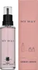 Giorgio Armani My Way Eau De Parfum Nachfüllung 100 ml Produktbild-Vorschau 4