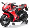 Detská elektrická motorka HONDA CBR 1000RR, licencovaná, Náhľad obrázku produktu 1