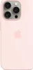 Apple iPhone 15 Pro Hülle - Silikon - Soft Case, Backcover Produktbild-Vorschau 9