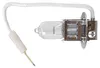 Osram Glühlampe, Fernscheinwerfer  64151 Produktbild-Vorschau 18