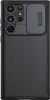 Nillkin Camshield Pro Galaxy S23 Ultra Nero Anteprima dell’immagine prodotto 16