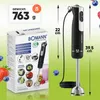 Mixeur plongeant 800W Noir Bomann SM6082CB-Noir Voir les images du produit 18