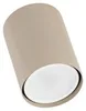 KAR-LIGHTING Spotbalken 3-flammig Beige/Ecru aus Metall – Produktbild-Vorschau 6
