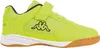 Kappa Chaussures Damba K, 260765K4011 Voir les images du produit 2