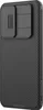 Nillkin CamShield Pro Magnetisches Case für Samsung Galaxy Produktbild-Vorschau 2