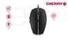 CHERRY GENTIX Maus Produktbild-Vorschau 18