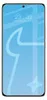Gehärtetes Glas für Xiaomi POCO F6, Bizon Glass Clear Duo, Produktbild-Vorschau 3