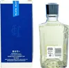 Herradura Plata Tequila | 40 % vol | 0,7 l Produktbild-Vorschau 8