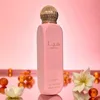Lattafa Haya Spray Per Tutto Il Corpo150Ml Spray Profumato Anteprima dell’immagine prodotto 3