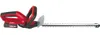 Einhell Power X-Change Taille-haies sans fil GE-CH 1846 Voir les images du produit 13