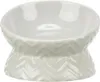 Keramiknapf 0,15 l/ø 13 cm helltaupe Voir les images du produit 2