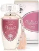 A bottle of Lattafa Mohra Eau de Parfum for women and its packaging. Produktbild-Vorschau