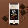 Lindt - EXCELLENCE horká čokoláda silná 85% CACAO 100g Náhľad obrázku produktu 12