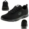 Skechers Ghenter- Bronaugh Blk 37 EU Vista previa de la imagen del producto 44