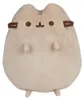 Pusheen Plüschfigur Sitting 25 cm Náhľad obrázku produktu 4