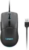 Lenovo M210 Maus Produktbild-Vorschau 2