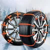 Rutschhemmende Reifenbänder 10 Stück, Notfall Schneeketten Produktbild-Vorschau 1