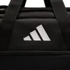 ADIDAS Tiro L Duffle M Tasche schwarz Produktbild-Vorschau 19
