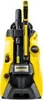 Myjka ciśnieniowa Karcher K 5 Power Control Flex Home Podgląd zdjęcia produktu 6
