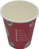 50 Kaffee-, Heißgetränke- & Coffee to go Becher 200 ml Produktbild-Vorschau 3