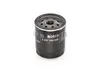 Bosch Ölfilter  0 451 104 026 Produktbild-Vorschau 16