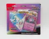 Pokémon Prismatische Entwicklungen Feelinara Tech Sticker Produktbild-Vorschau 4