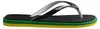 Brasil Twist Produktbild-Vorschau 3