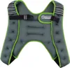 Záťažová vesta MASTER X, Weight Vest, 5 kg Náhľad obrázku produktu 3
