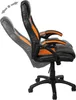 A black and orange office chair shown from the side, with an indication of its reclining feature. Produktbild-Vorschau