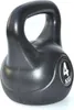 Kettlebell Kugelhantel 4 kg Produktbild-Vorschau 5