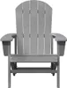 vidaXL Adirondack-Stuhl Hellgrau 82 x 74 x 92 cm HDPE Produktbild-Vorschau 4