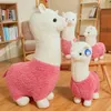 Plyšová hračka alpaka alpaka lama oblečení VELKÁ plyšová Náhled obrázku produktu 10