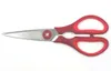 A pair of red-handled kitchen scissors on a white background. Produktbild-Vorschau