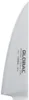 Global Messer GS-1, 11 cm Produktbild-Vorschau 5