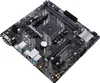 Prime B450M-K II AMD B450 Socket AM4 micro ATX Náhled obrázku produktu 4
