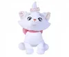 Simba 6315877014 - Disney Animals Core refresh, Marie, 40cm Produktbild-Vorschau 3