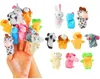 Set mit 10 Plüsch-Fingerpuppen - Tiere, bunt, Maße 4-6/6-10 Produktbild-Vorschau 1