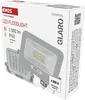 LED reflektor GLARO 10W, weiß, IP65, 1000 lm, neutralweiß Produktbild-Vorschau