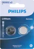 Philips Pile bouton 1x2 lithium CR2032 - Pile - CR2032 Voir les images du produit 3