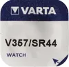 Knopfzelle Uhr Batterie Uhrenbatterie Varta V357 SR44 Produktbild-Vorschau 7