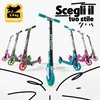 Apollo 145mm 'Skyracer LED' scooter urbain amorti guidon Voir les images du produit 14