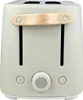 Stelton Emma Toaster (EU) sand Produktbild-Vorschau 11