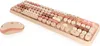 KeySonic Desktop-Set KSKM-8200M-RF (DE) Wireless sand/creme Produktbild-Vorschau 1