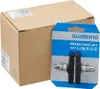 SHIMANO Fahrrad-Bremsschuhe V-Bremse schraubbar Produktbild-Vorschau 7