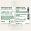 Capsule di cozze verdi Aniforte - 100 (non utilizzate) Anteprima dell’immagine prodotto 9
