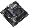 Asrock B550M PHANTOM GAMING 4-Hauptplatine Produktbild-Vorschau 3