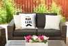 MuchoWow® Outdoor Kissen - Zitate - Kleine Männerhöhle - Produktbild-Vorschau 5