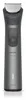 Philips MG7961/15, Szary, 0,5 mm, 2 cm, 0,2 mm, Twarz, Podgląd zdjęcia produktu 2