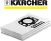 A stack of white vacuum cleaner bags with a black adapter on top, with the Kärcher logo and a yellow line above. Produktbild-Vorschau